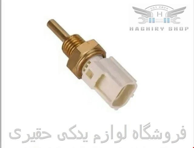 فشنگی آب تویوتا FJ کروز برند اصلی تویوتا جنیون