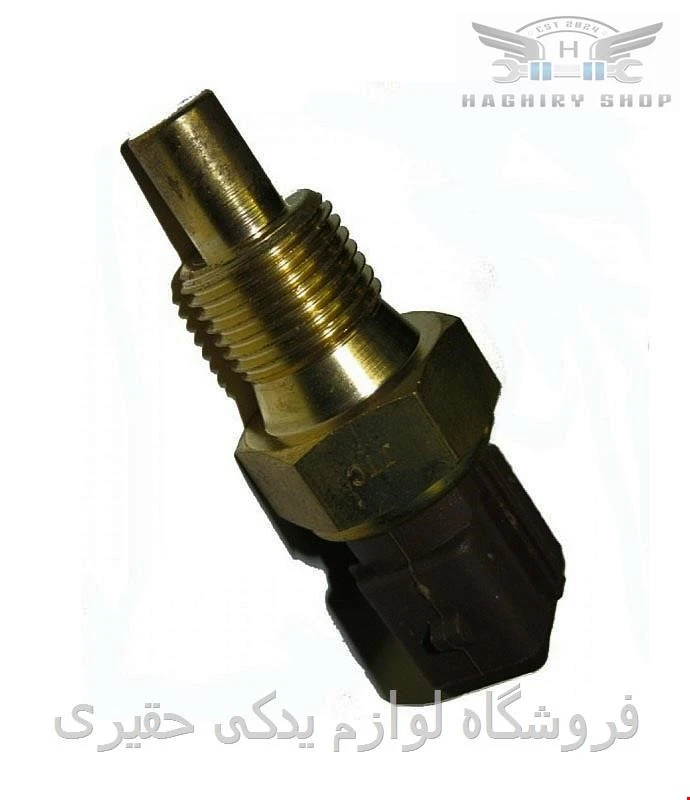 فشنگی آب تویوتا کرولا 2005_2007 برند اصلی تویوتا