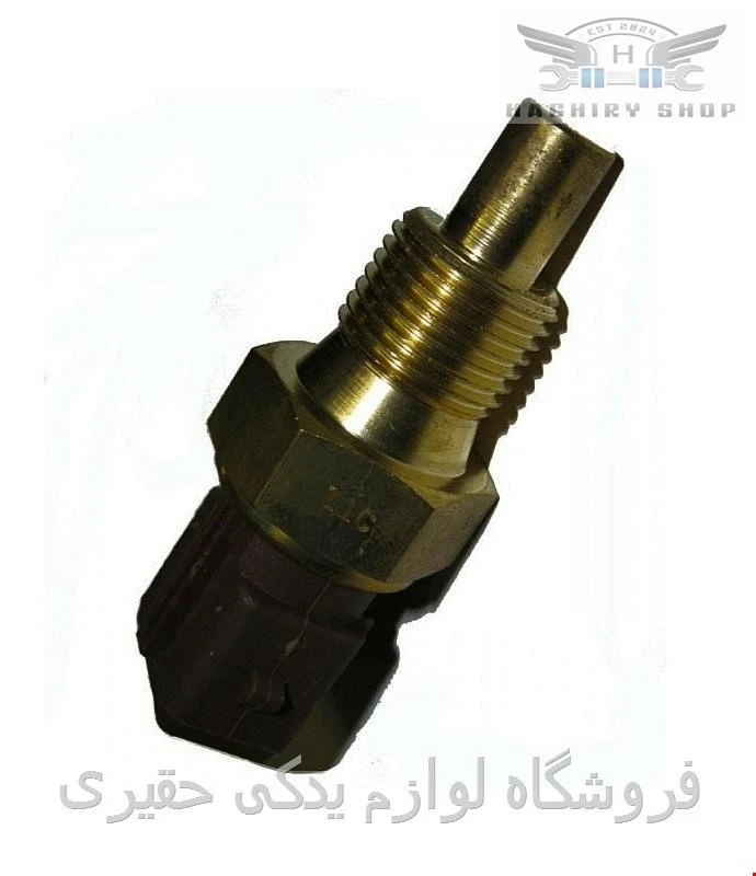 فشنگی آب تویوتا کرولا 2008_2012 برند اصلی تویوتا