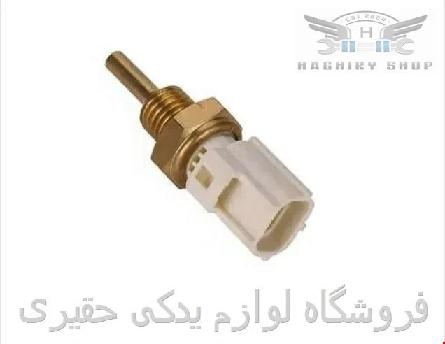 فشنگی آب لکسوس RX350 مدل 2010_2013 برند اصلی تویوتا
