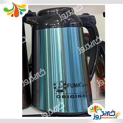 فلاسک فوما مدل fu-1763