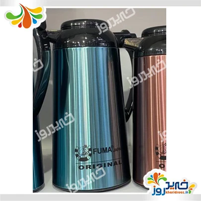 فلاسک فوما مدل fu-1765
