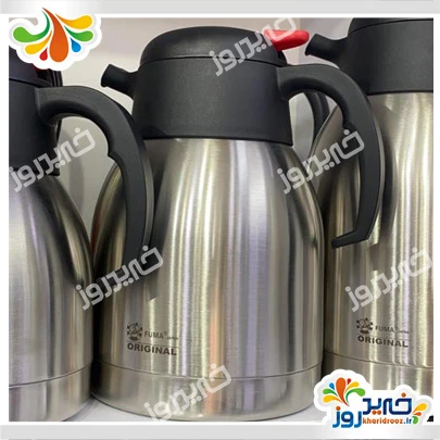 فلاسک فوما مدل fu-507