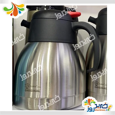 فلاسک فوما مدل fu-508