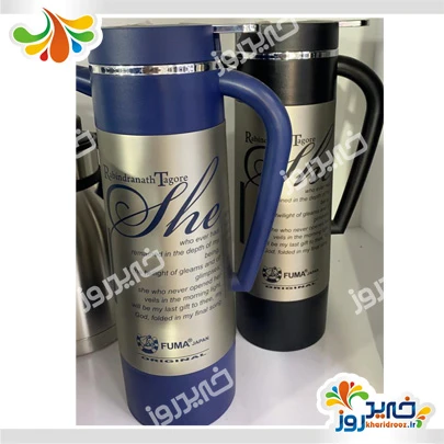 فلاسک فوما مدل fu-605