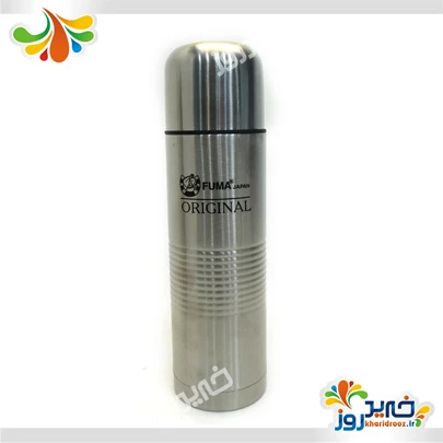 فلاسک فوما مدل fu-800