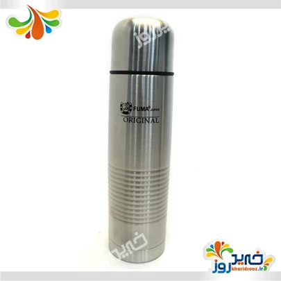 فلاسک فوما مدل fu-810