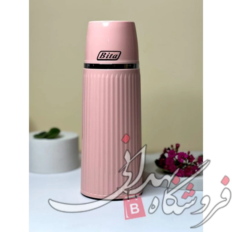 فلاسک نیم لیتری بیتا طرح 2