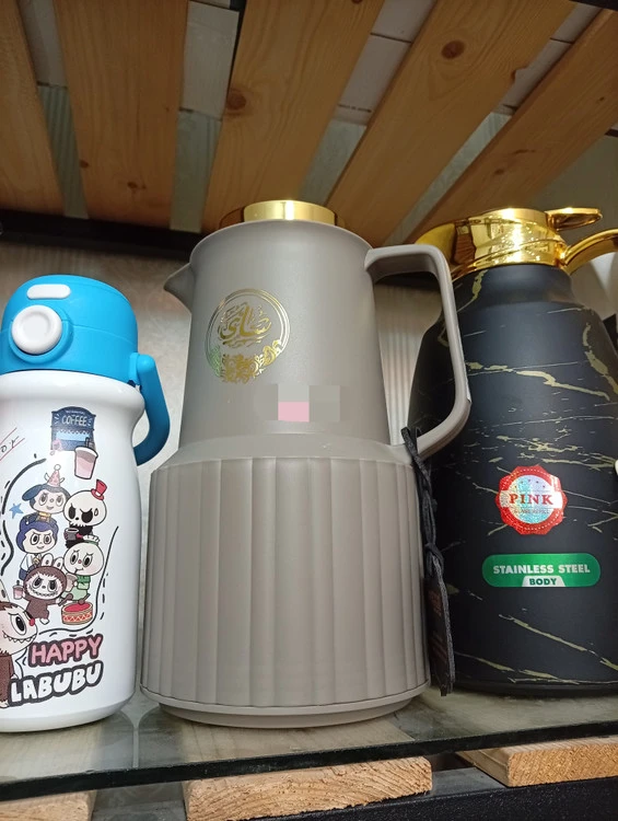 فلاسک چای و قهوه یک لیتری مکسی
