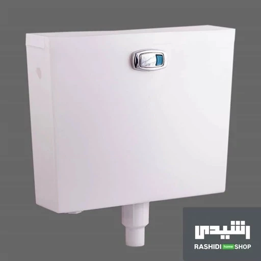 فلاش تانک پارس گروهه مدل فلت