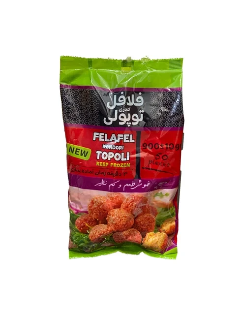 فلافل توپولی - 900 گرم
