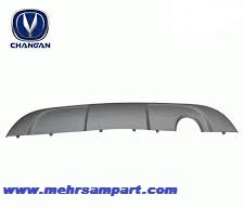 فلاپ سپر عقب چانگان CS35 اصلی