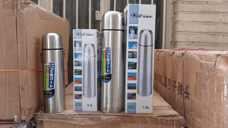 فلاکس آب استوانه ایی استیل Well sense