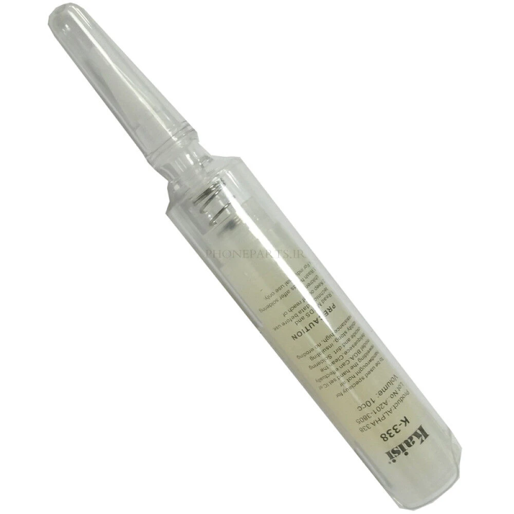 فلاکس سرنگی کایزی مدل K-338 حجم 10 سی سی