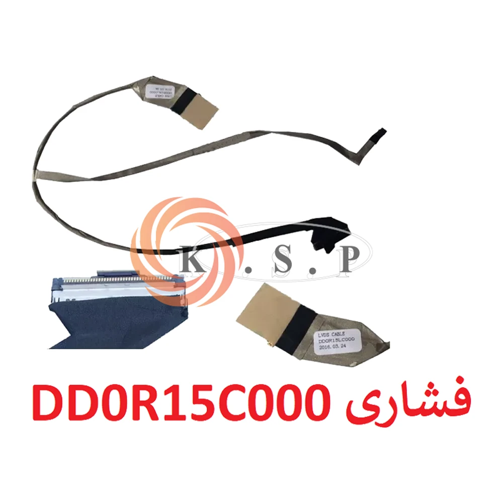 فلت تصویر لپ تاپ اچ پی Flat HP Pavilion G6-1000