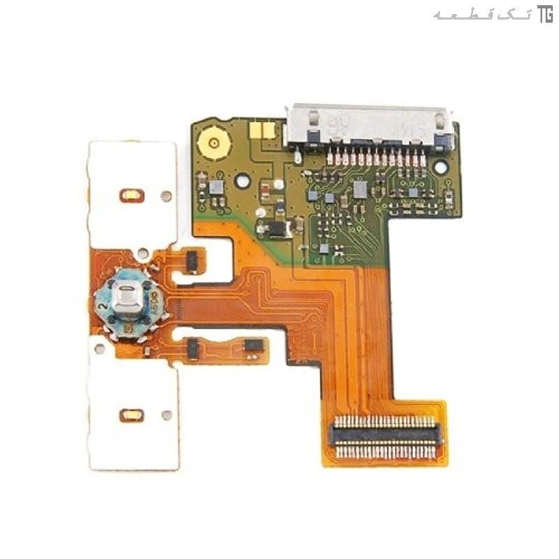 فلت جوی‌استیک نوکیا Flat Joystick Nokia 3250