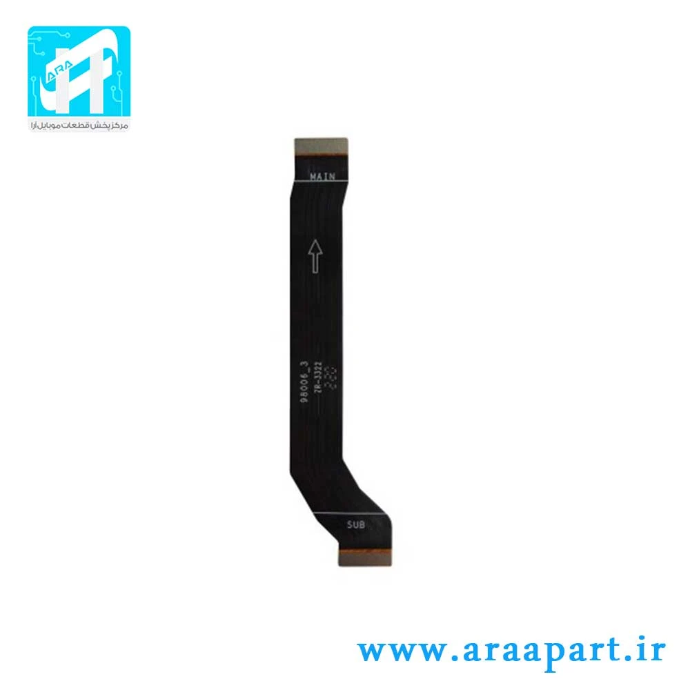 فلت رابط مادربرد اصلی شیائومی Xiaomi Mi 11 Pro