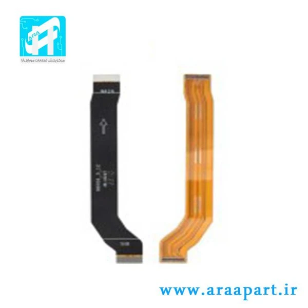 فلت رابط مادربرد اصلی شیائومی Xiaomi Poco C75