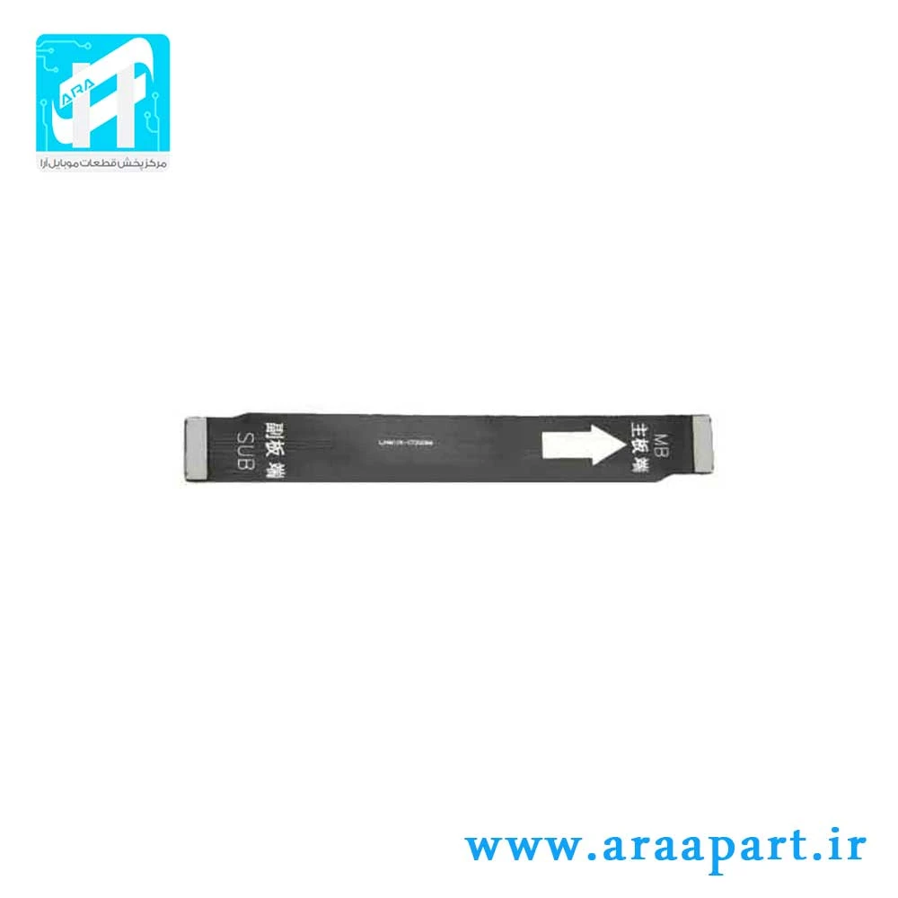 فلت رابط مادربرد اصلی شیائومی Xiaomi Poco M3