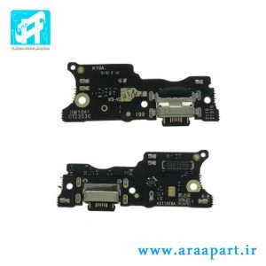 فلت رابط مادربرد اصلی شیائومی Xiaomi Poco X2