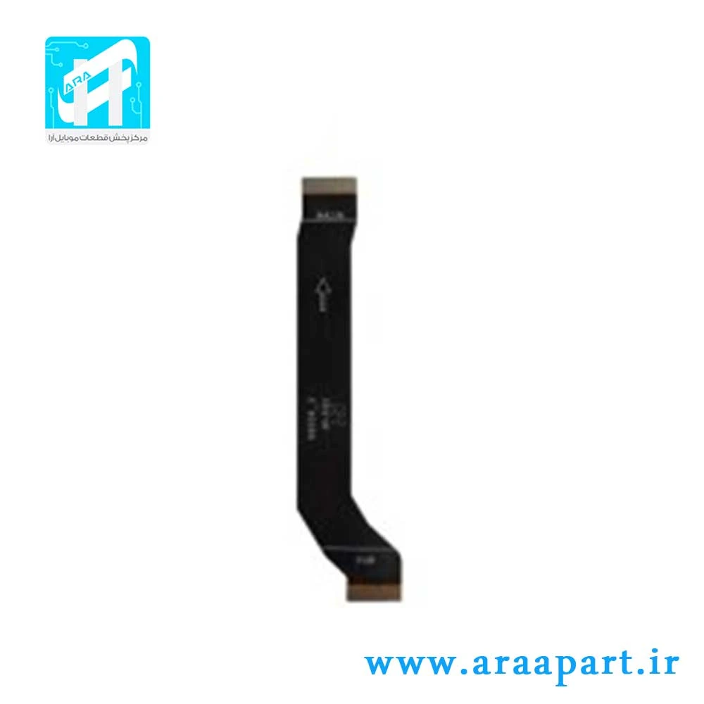 فلت رابط مادربرد اصلی شیائومی Xiaomi Redmi 12C