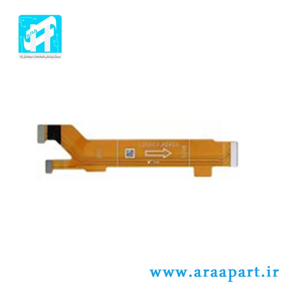 فلت رابط مادربرد اصلی شیائومی Xiaomi Redmi 13C