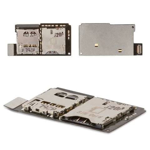 فلت سیم‌‌,مموری‌,کارت اچ‌تی‌سی Flat SIM Memory Card HTC One SV