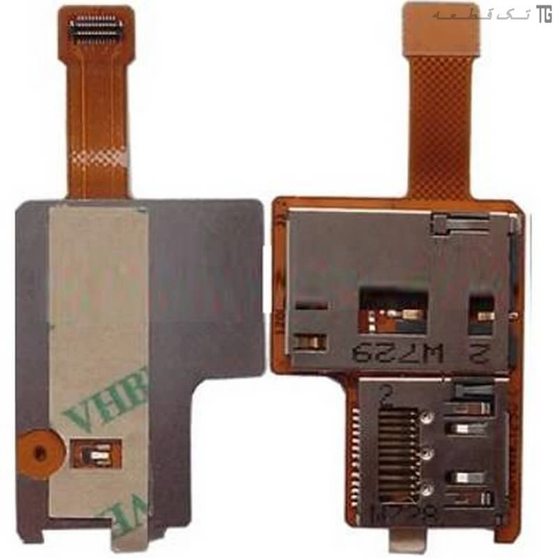 فلت سیم‌‌,مموری‌,کارت سونی‌اریکسون Flat SIM Memory Card Sony Ericsson K850