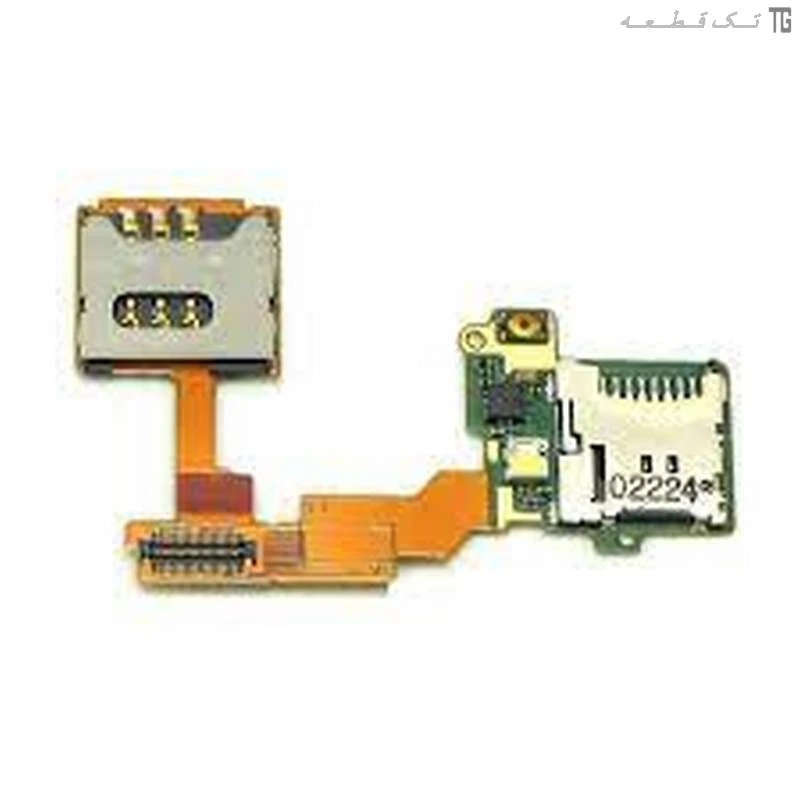 فلت سیم‌‌,مموری‌,کارت سونی‌اریکسون (U8) Flat SIM Memory Card Sony Ericsson Vivaz pro