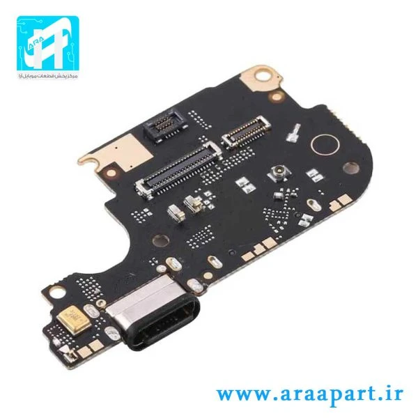 فلت شارژ اصلی شیائومی Xiaomi Mi 10T 5G