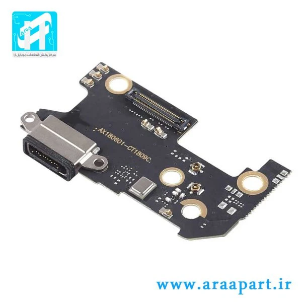 فلت شارژ اصلی شیائومی Xiaomi Mi 8