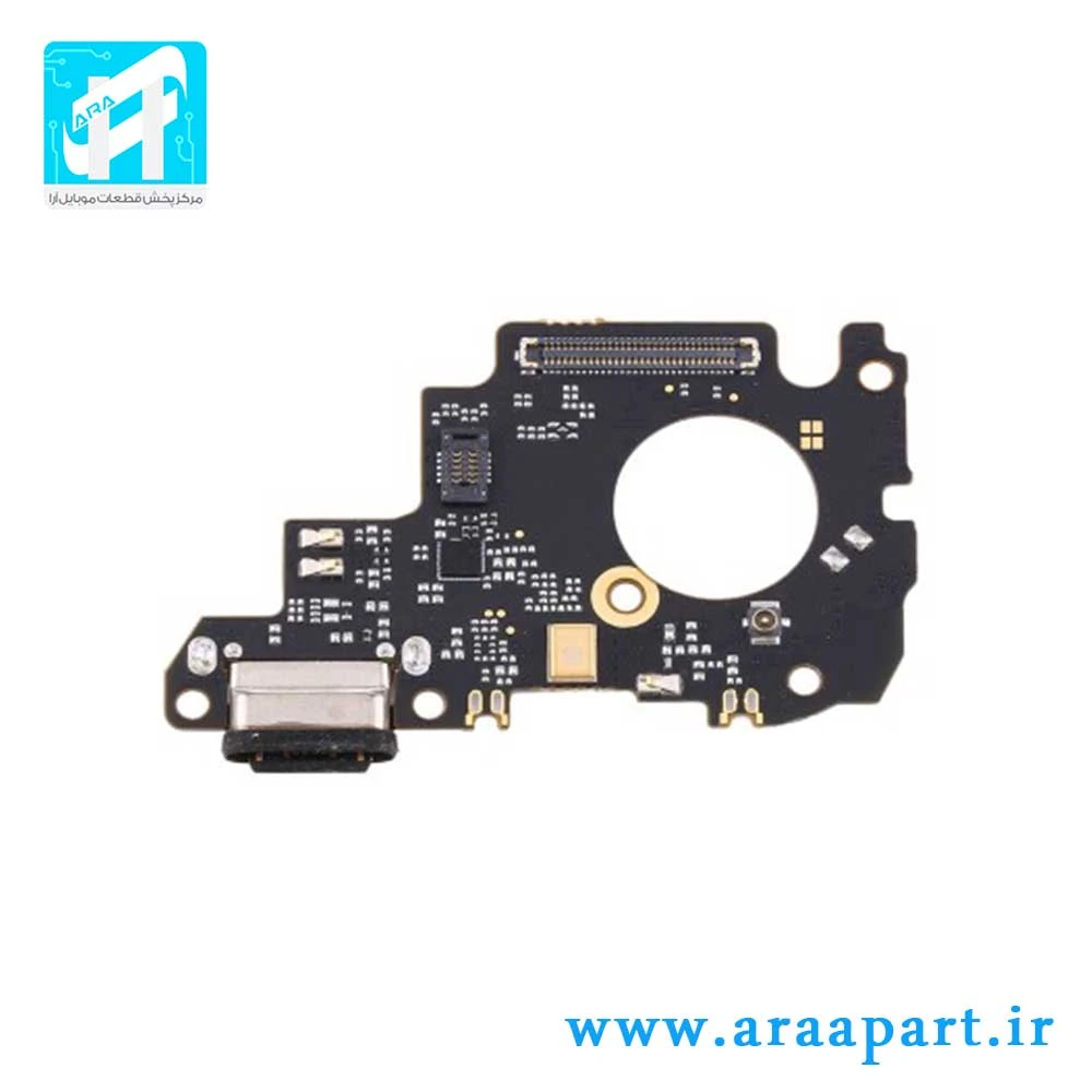 فلت شارژ اصلی شیائومی Xiaomi Mi 9