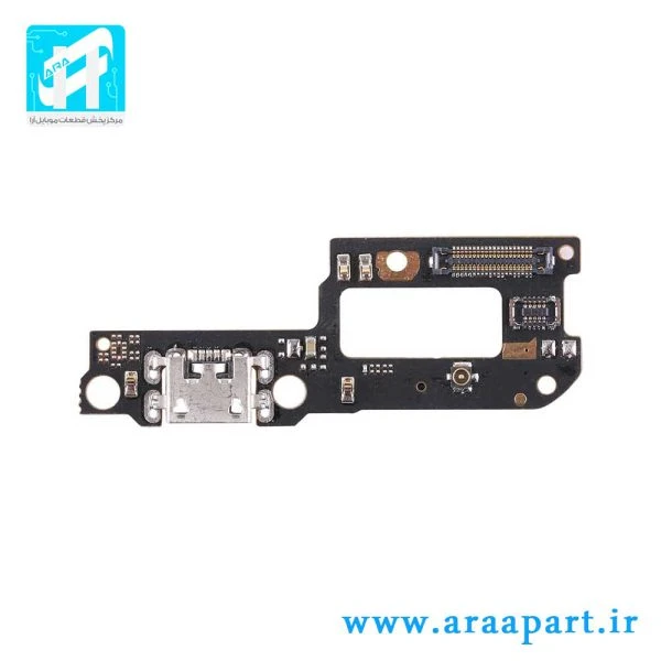 فلت شارژ اصلی شیائومی Xiaomi Mi A2 Lite