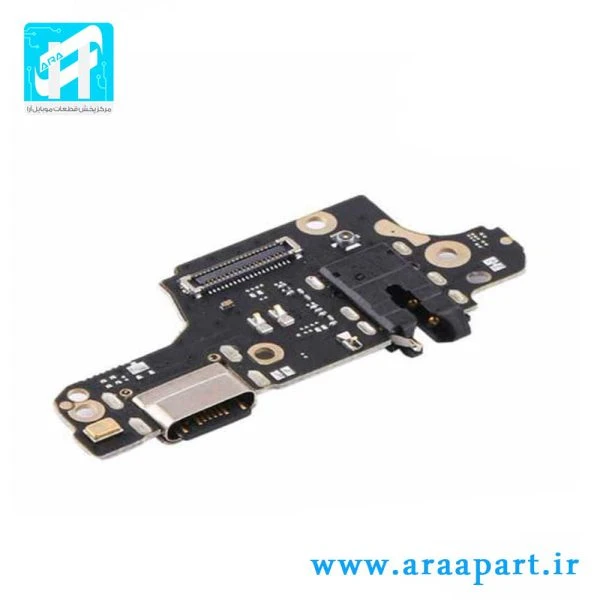 فلت شارژ اصلی شیائومی Xiaomi Mi4i