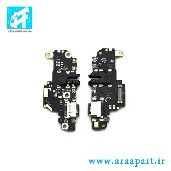 فلت شارژ اصلی شیائومی Xiaomi Redmi K30