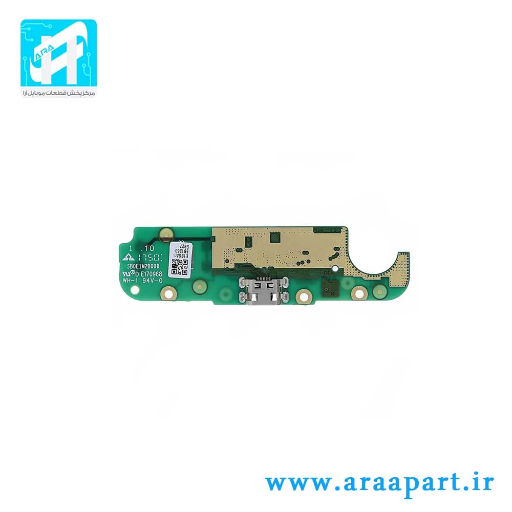 فلت شارژ اصلی نوکیا Nokia 2.1