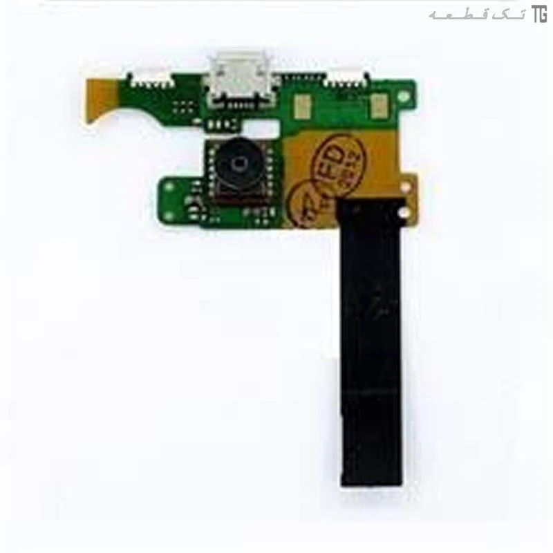 فلت شارژ‌,دوربین نوکیا Flat Charging Camera Nokia 7900 Prism