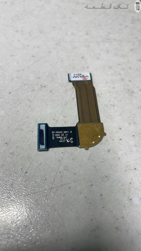 فلت مین سامسونگ Flat Cable Sub Main Samsung S5500 Eco