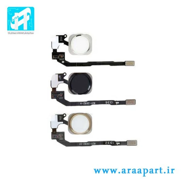 فلت هوم اصلی آیفون iPhone 5S