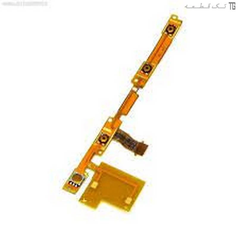 فلت ولوم سونی‌اریکسون (U8) Flat Volume Sony Ericsson Vivaz pro