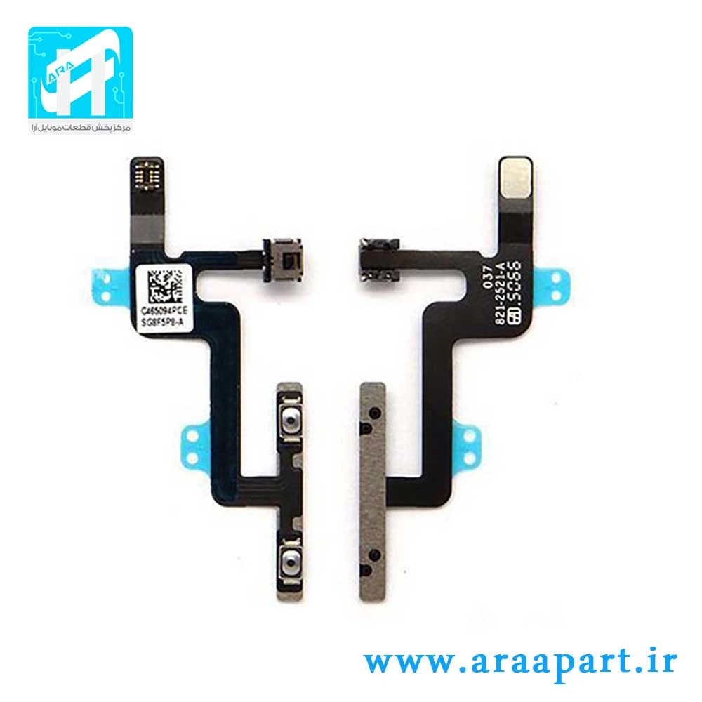 فلت پاور اصلی آیفون iPhone 6 Plus
