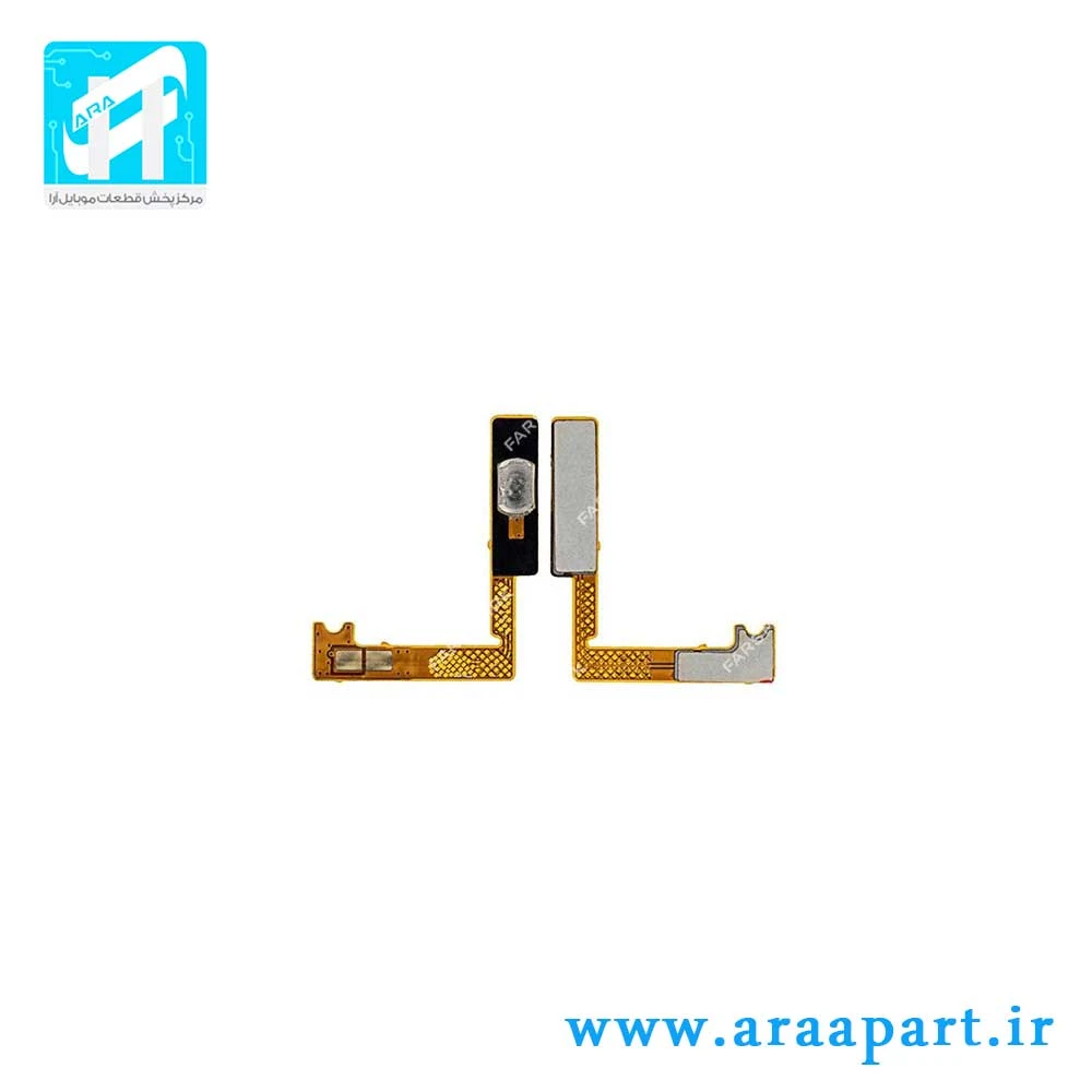 فلت پاور اصلی سامسونگ Galaxy A01