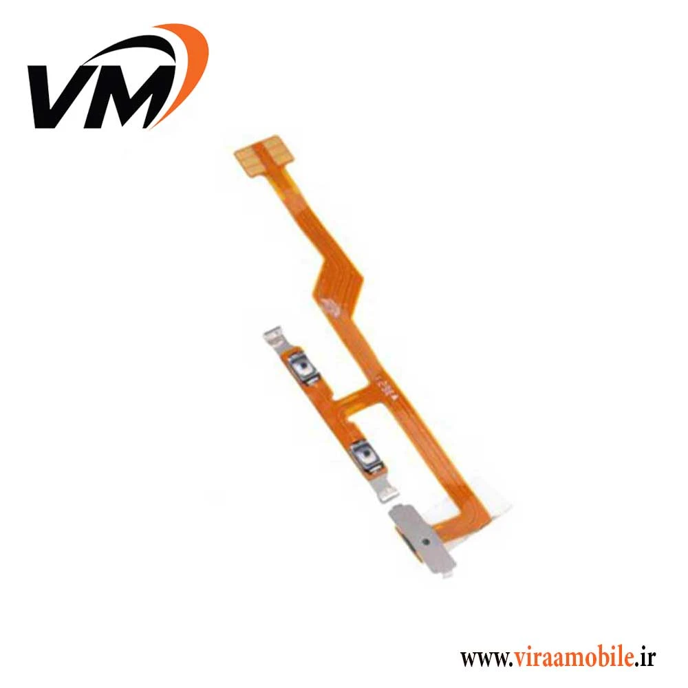 فلت پاور و ولوم اصلی شیائومی Xiaomi K50 Ultra