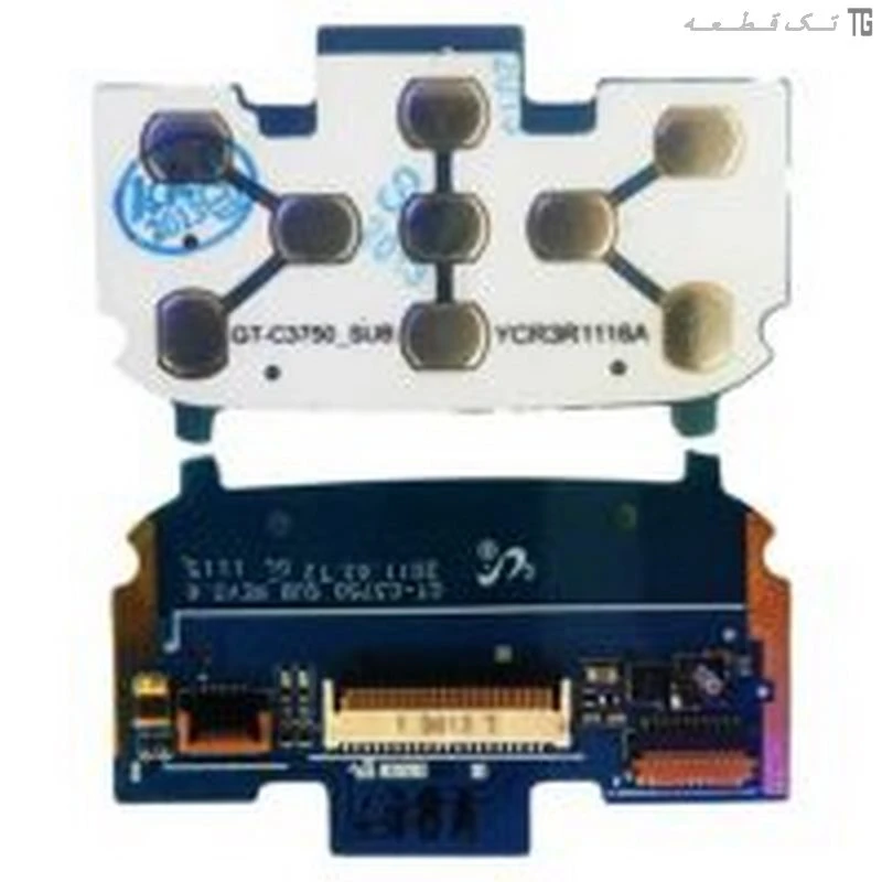 فلت‌کیپد یو‌‌آی‌اف سامسونگ Flat Keypad UIF Samsung C3750