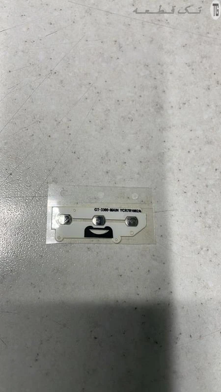 فلت‌کیپد یو‌‌آی‌اف سامسونگ Flat Keypad UIF Samsung Libre