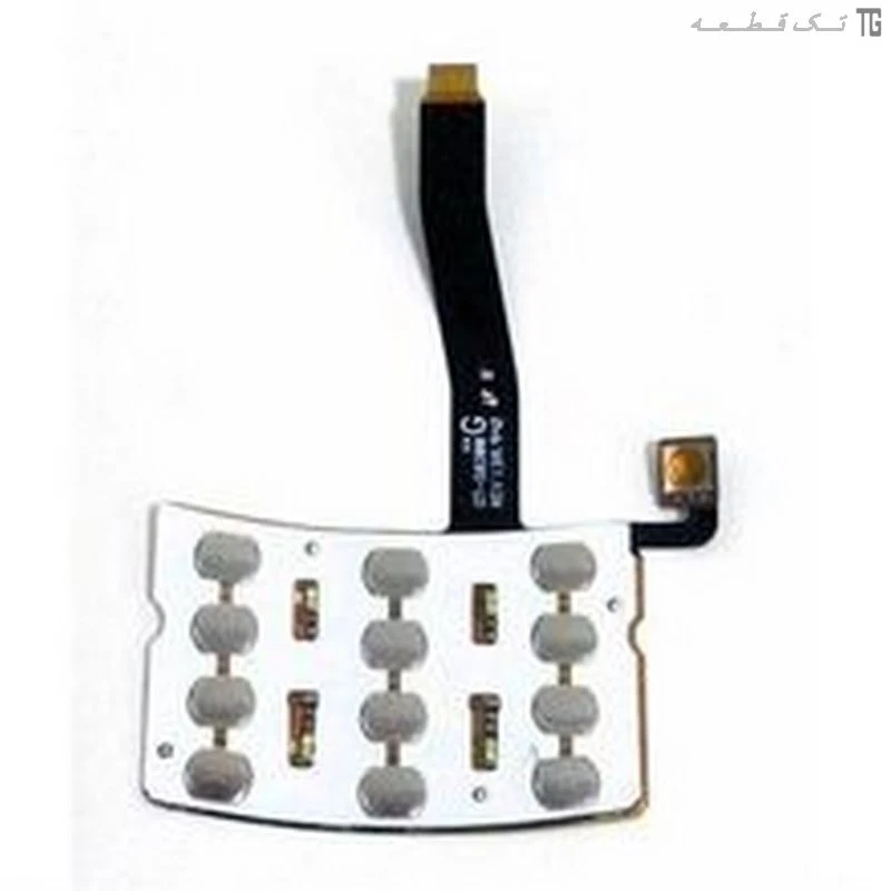 فلت‌کیپد یو‌‌آی‌اف سامسونگ Flat Keypad UIF Samsung Player Ultra