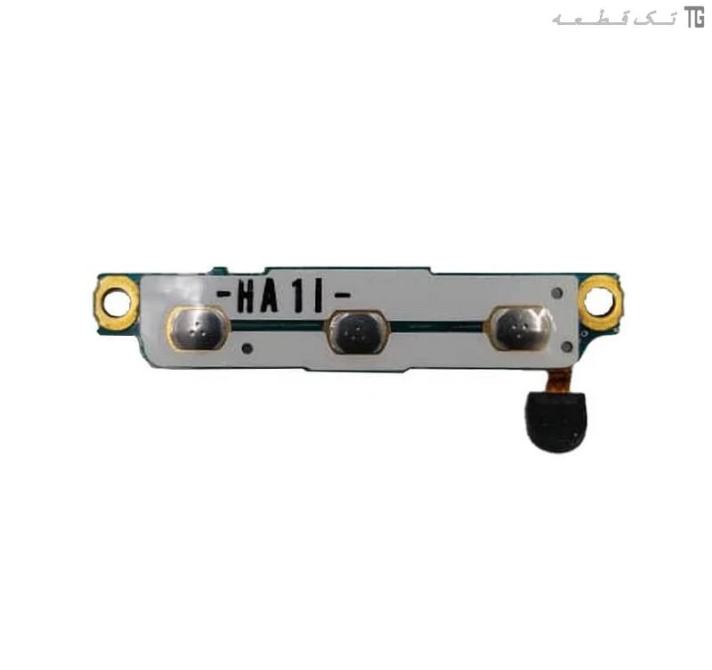 فلت‌کیپد یو‌‌آی‌اف سامسونگ Flat Keypad UIF Samsung S5233