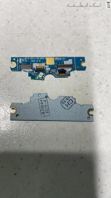 فلت‌کیپد یو‌‌آی‌اف سامسونگ (زیری) Flat Keypad UIF Samsung CorbyPlus B3410