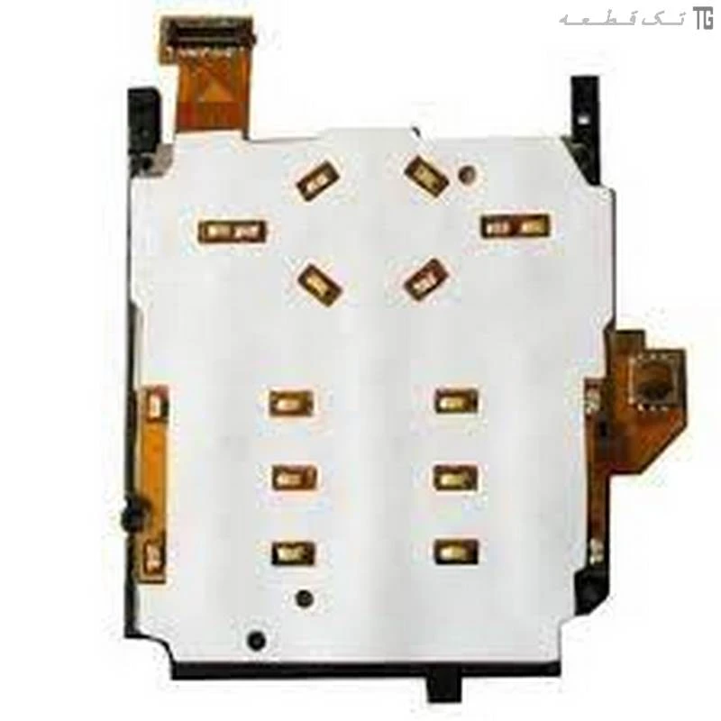 فلت‌کیپد یو‌‌آی‌اف سونی‌اریکسون Flat Keypad UIF Sony Ericsson K770
