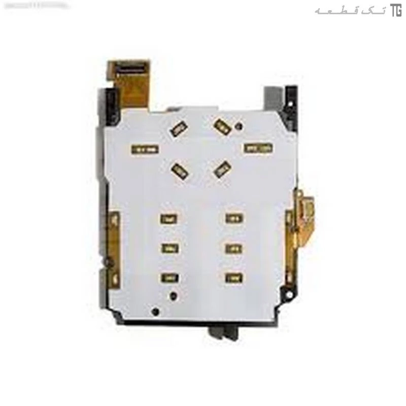 فلت‌کیپد یو‌‌آی‌اف سونی‌اریکسون Flat Keypad UIF Sony Ericsson T650
